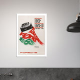 2c6b20e6-a6b3-408a-a5aa-23822e903230